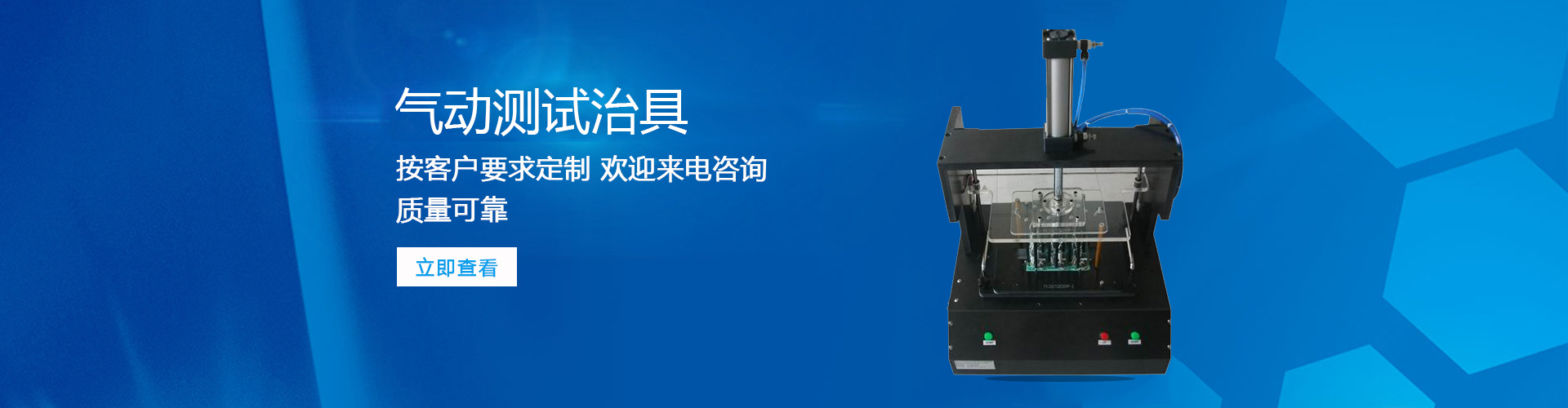 西安蓮湖區(qū)換鎖電話