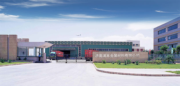 懷化換鎖(開鎖換鎖芯公司電話)