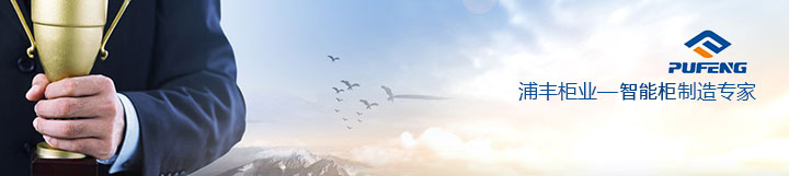 楚雄開鎖電話(開保險柜汽車鎖)