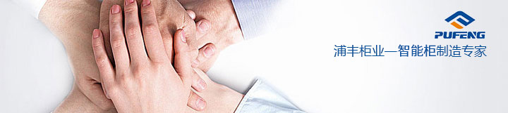 菏澤開鎖(開鎖公司24小時上門服務(wù))